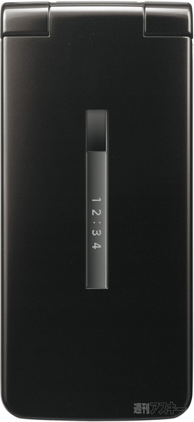 プラチナバンド対応フィーチャーフォン