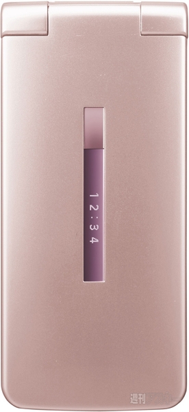 プラチナバンド対応フィーチャーフォン