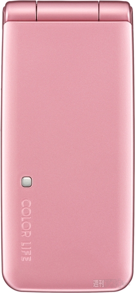 プラチナバンド対応フィーチャーフォン