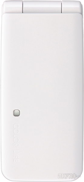 プラチナバンド対応フィーチャーフォン