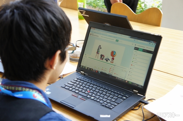 Mozilla Festival in Tokyo