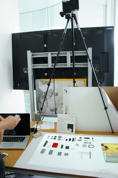 Mozilla Festival in Tokyo