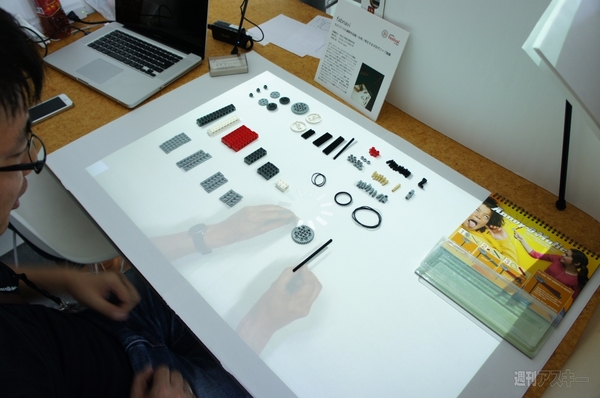 Mozilla Festival in Tokyo