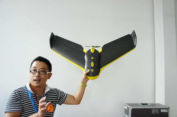 Mozilla Festival in Tokyo