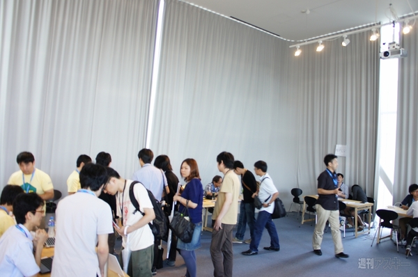 Mozilla Festival in Tokyo