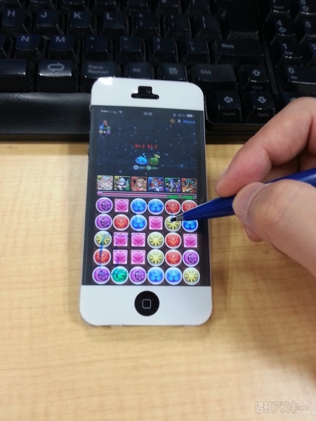 iPhoneケース デコ