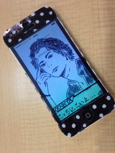 iPhoneケース デコ