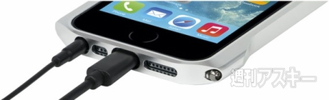 CLEAVE PREMIUM ALUMINUM BUMPER ZERO for iPhone 5/5s
