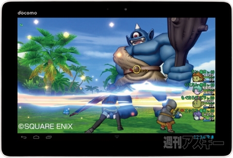 『ドラゴンクエストX』クラウドを介してスマホ・タブレットでプレイ可能に！