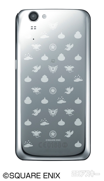 『ドラゴンクエストX』クラウドを介してスマホ・タブレットでプレイ可能に！