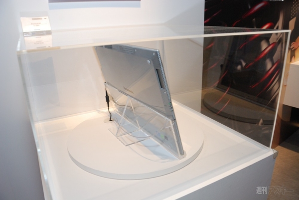 パナソニック：CEATEC2013