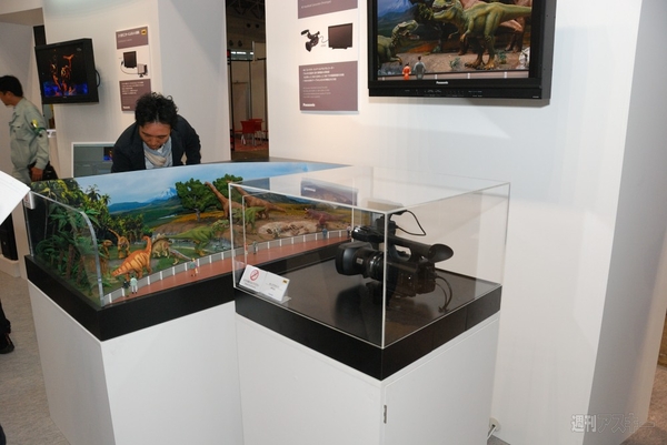 パナソニック：CEATEC2013