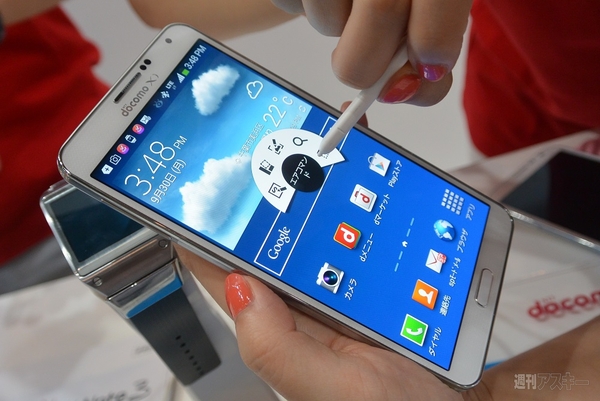 ドコモ：CEATEC2013