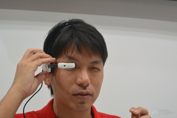 ドコモ：CEATEC2013