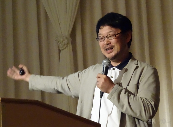 ネットから自由が失われていく！ 角川アスキー総研が第1回シンポジウム