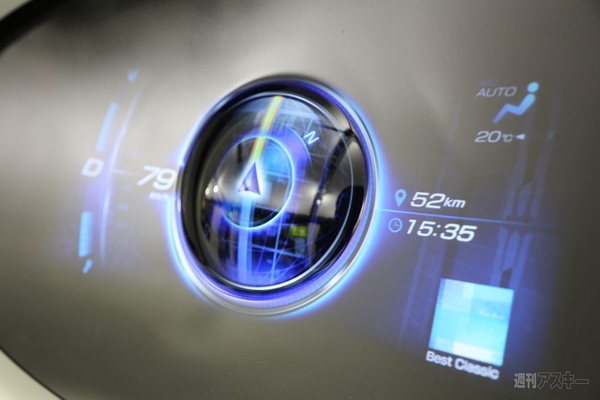 三菱電機：CEATEC2013