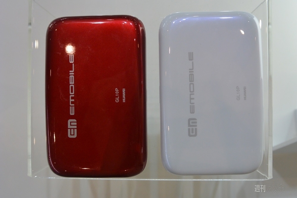 ファーウェイCEATEC2013