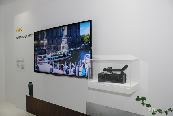 ソニー：CEATEC2013