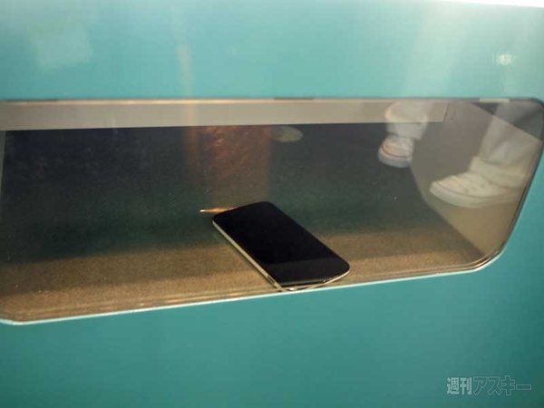 Google Play みんなのゲーム人気投票