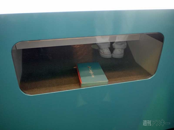 Google Play みんなのゲーム人気投票