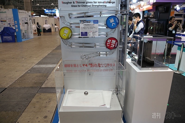  未来を作る夢ある部品・技術をざっくりまとめ！：CEATEC2013