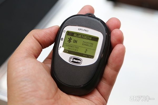  未来を作る夢ある部品・技術をざっくりまとめ！：CEATEC2013