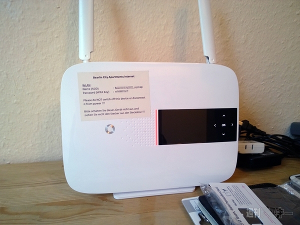 おしゃれなホームルーター『Web Cube』