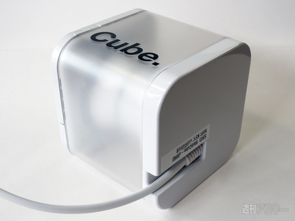 おしゃれなホームルーター『Web Cube』