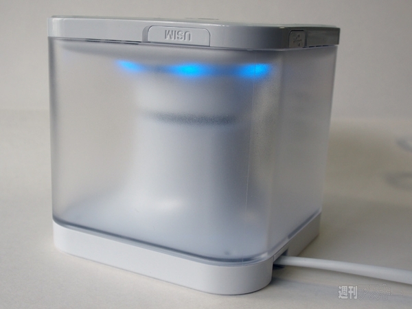 女子も脱帽のお洒落ホームルーター『Web Cube』