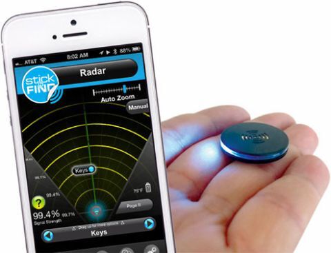 ホリエモンのコレいいかも！