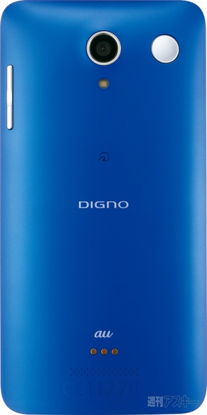 DIGNO M