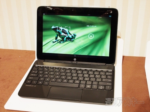 2in1デバイスでWindowsとAndroidが競合する？