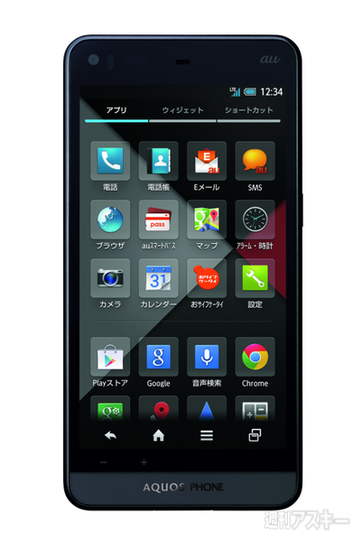 Aquos Phone Serie Shl23 超長時間駆動が魅力のフルhd Igzo機 週刊アスキー