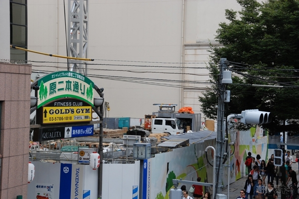 アップルストア表参道