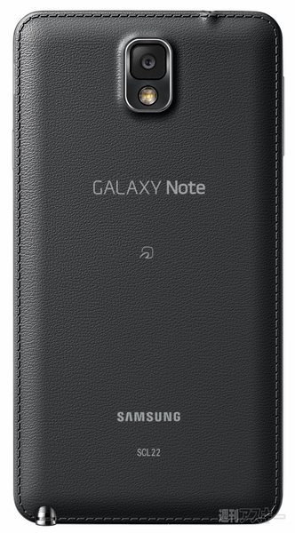 GALAXY Note3 SCL22
