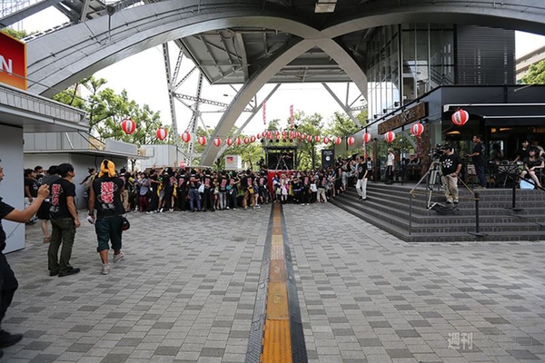 ニコニコ町会議2013名古屋