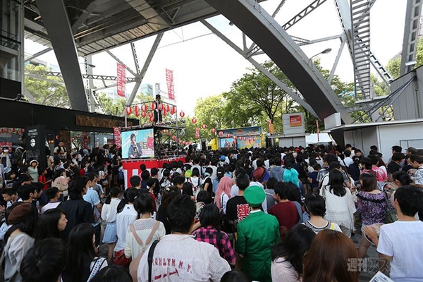ニコニコ町会議2013名古屋