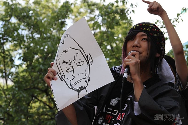 ニコニコ町会議2013名古屋