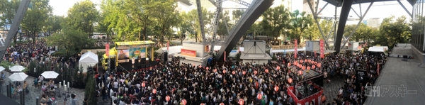 ニコニコ町会議2013名古屋