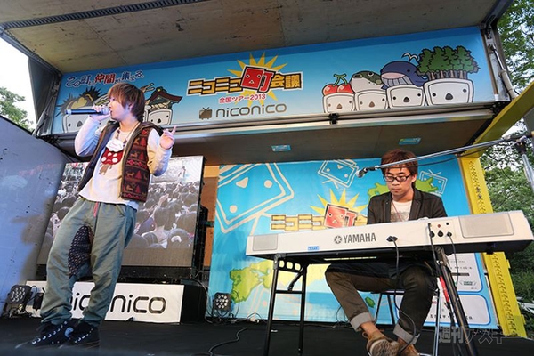 ニコニコ町会議2013名古屋