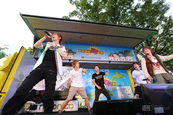 ニコニコ町会議2013名古屋