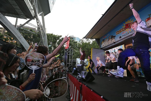 ニコニコ町会議2013名古屋