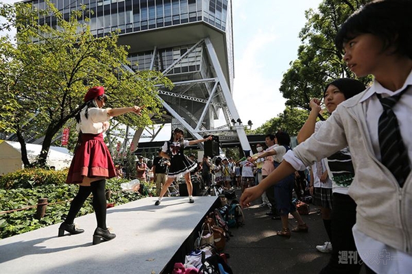 ニコニコ町会議2013名古屋