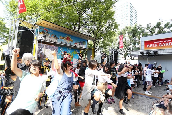 ニコニコ町会議2013名古屋