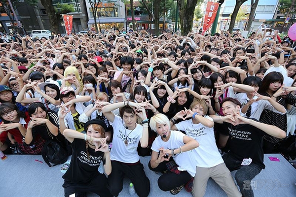 ニコニコ町会議2013名古屋