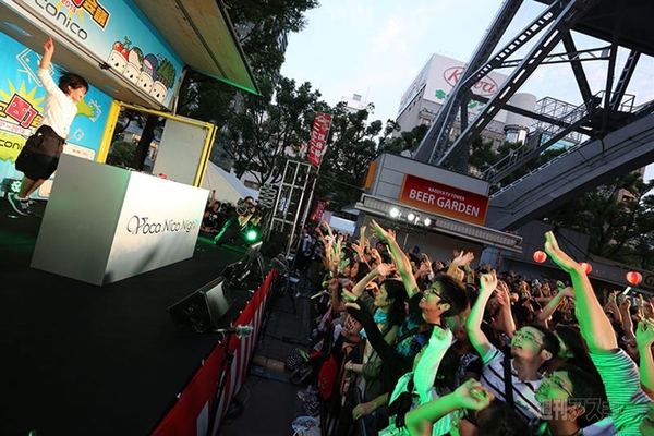 ニコニコ町会議2013名古屋