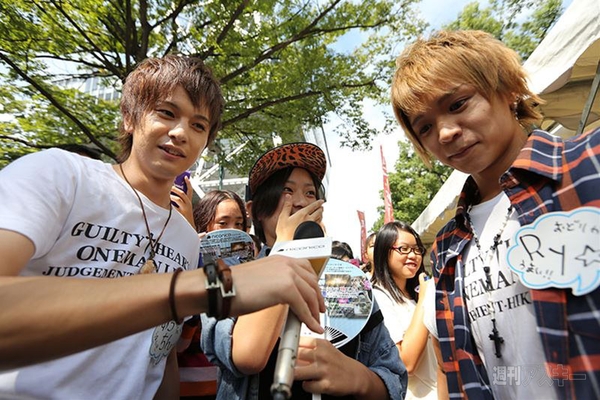 ニコニコ町会議2013名古屋