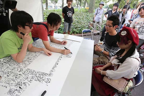 ニコニコ町会議2013名古屋