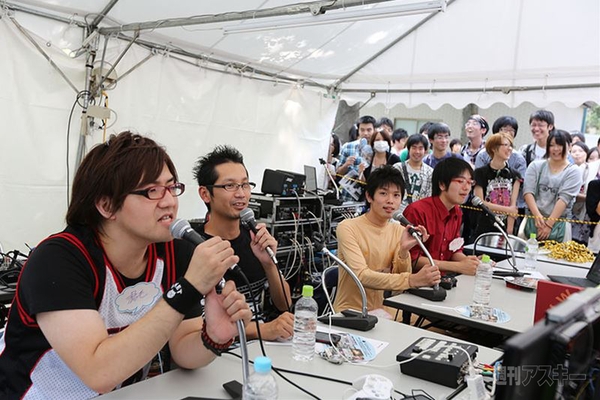 ニコニコ町会議2013名古屋