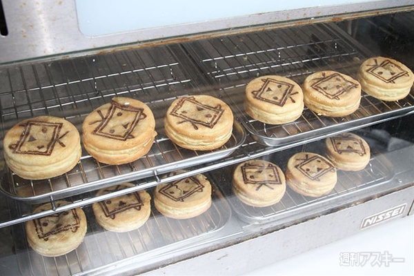 ニコニコ町会議2013名古屋